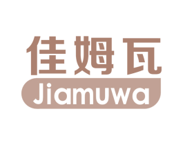 佳姆瓦 第5类医药商标图样