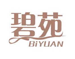 碧苑 第5类医药商标图样