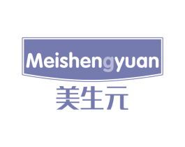 美生元 第5类医药商标图样