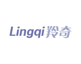 羚奇 第5类医药商标图样