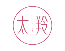 太羚 第5类医药商标图样