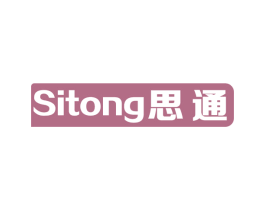 思通 第5类医药商标图样