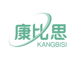 康比思 第5类医药商标图样