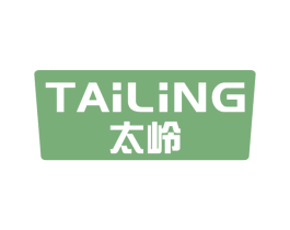 太岭 第5类医药商标图样