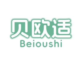 贝欧适 第5类医药商标图样