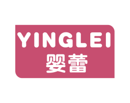 婴蕾 第5类医药商标图样