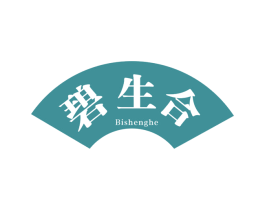 碧生合 第5类医药商标图样