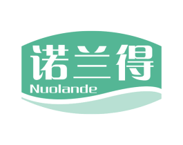 诺兰得 第5类医药商标图样