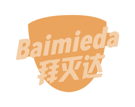 拜灭达 第5类医药商标图样