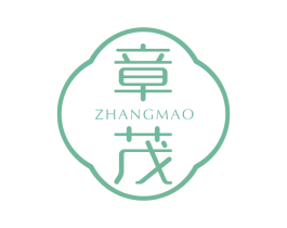 章茂 第5类医药商标图样