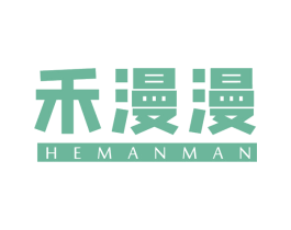 禾漫漫 第5类医药商标图样