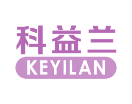 科益兰 第5类医药商标图样