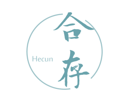 合存 第5类医药商标图样