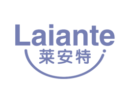 莱安特 第5类医药商标图样