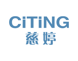 慈婷 第5类医药商标图样