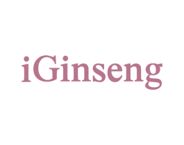 IGINSENG 第5类医药商标图样
