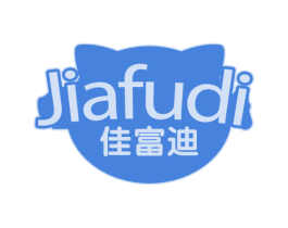 佳富迪 第5类医药商标图样