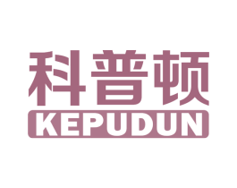 科普顿 第4类燃料油脂商标图样