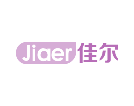 佳尔 第44类医疗园艺商标图样