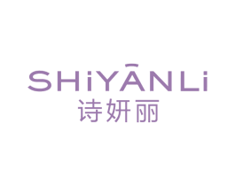 诗妍丽 第44类医疗园艺商标图样