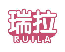 瑞拉 第44类医疗园艺商标图样
