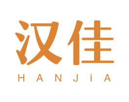 汉佳 第43类餐饮酒店商标图样