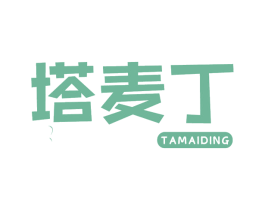 第43类餐饮酒店商标图样