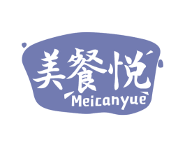 美餐悦 第43类餐饮酒店商标图样