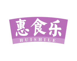 惠食乐 第43类餐饮酒店商标图样