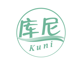 库尼 第43类餐饮酒店商标图样
