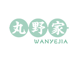 丸野家 第43类餐饮酒店商标图样