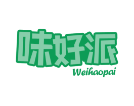 味好派 第43类餐饮酒店商标图样