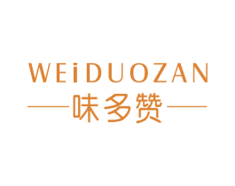 味多赞 第43类餐饮酒店商标图样