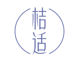 桔适 第43类餐饮酒店商标图样