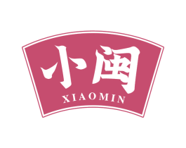 小闽 第43类餐饮酒店商标图样