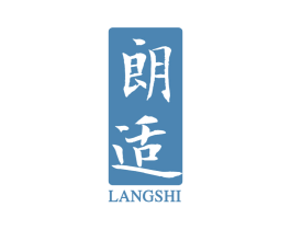 朗适 第43类餐饮酒店商标图样