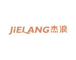 杰浪 第41类教育娱乐商标图样