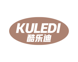 酷乐迪 第41类教育娱乐商标图样