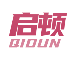 启顿 第41类教育娱乐商标图样