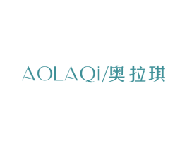 奥拉琪 第3类化妆品商标图样