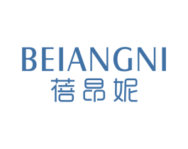蓓昂妮 第3类化妆品商标图样