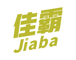 佳霸 第3类化妆品商标图样