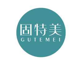 固特美 第3类化妆品商标图样