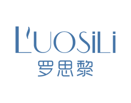 罗思黎 第3类化妆品商标图样