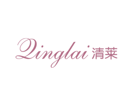 清莱 第3类化妆品商标图样