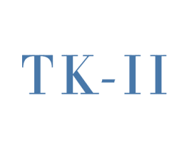 TK-II 第3类化妆品商标图样