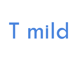 T MILD 第3类化妆品商标图样
