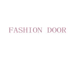 FASHION DOOR 第3类化妆品商标图样