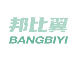 邦比翼 第39类运输旅行商标图样