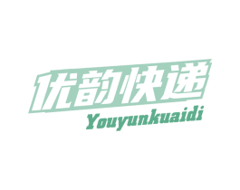 优韵快递 第39类运输旅行商标图样